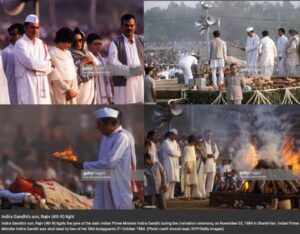 ಆದ್ದರಿಂದ ಇಂದಿರಾ ಗಾಂಧಿಯವರ ಅಂತ್ಯಸಂಸ್ಕಾರವನ್ನು ಹಿಂದೂ ಧಾರ್ಮಿಕ ವಿಧಿಗಳ ಪ್ರಕಾರ ನಡೆಸಲಾಯಿತು ಎಂಬುದು ಸ್ಪಷ್ಟವಾಗಿದೆ. ಆದರೆ ಈ ಸುಳ್ಳು ಹೇಳಿಕೆ ಸಾಮಾಜಿಕ ಜಾಲತಾಣಗಳಲ್ಲಿ ವೈರಲ್ ಆಗಿದೆ.