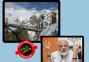 FACT CHECK | ಹಿಮಾಚಲ ಪ್ರದೇಶದಲ್ಲಿ 2017ರಲ್ಲಿ ನಿರ್ಮಿಸಿದ ಚಿಚಾಮ್ ಸೇತುವೆಯನ್ನು ಮೋದಿ ಸರ್ಕಾರ  ಇತ್ತೀಚೆಗೆ ನಿರ್ಮಿಸಿದೆ ಎಂದು ತಪ್ಪಾಗಿ ಹಂಚಿಕೆ
