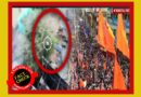FACT CHECK | ರಾಮನವಮಿ ಮೆರವಣಿಗೆ ಮೇಲೆ ಕಲ್ಲು ತೂರಲು ಮುಸ್ಲಿಮರು ಕಲ್ಲು ಸಂಗ್ರಹಿಸಿದ್ದರು ಎಂದು ಕೋಮು ದ್ವೇಷದ ಪೋಸ್ಟ್‌ ಹಂಚಿಕೊಂಡ BJP ಬೆಂಬಲಿಗರು