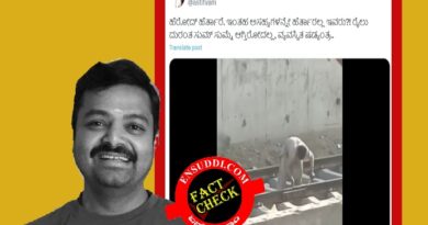 FACT CHECK | ಕೋಮು ದ್ವೇಷದ ಹಿನ್ನಲೆಯಲ್ಲಿ ಹಳೆಯ ವಿಡಿಯೋ ಪೋಸ್ಟ್‌ ಮಾಡಿದ ಚಕ್ರವರ್ತಿ ಸೂಲಿಬೆಲೆ